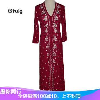 時尚吊帶裙打造優(yōu)雅小仙女