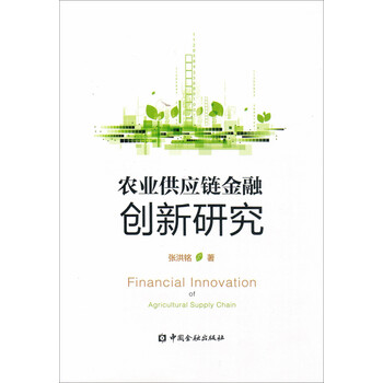 創(chuàng)新