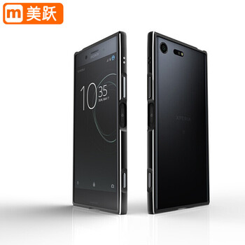 索尼中國手機