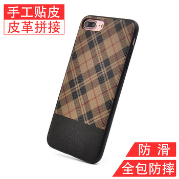 蘋果5卡通膠套
