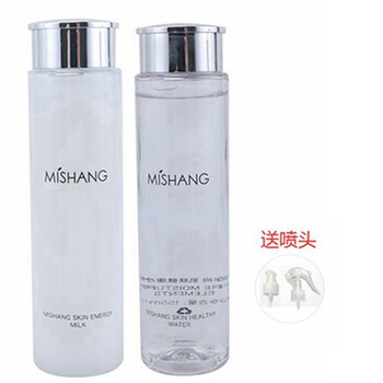 夢克拉套裝/禮盒保濕，淡斑，補水，深層清潔