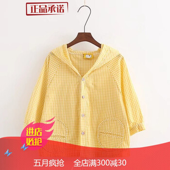 復(fù)古風(fēng)連衣裙，青春活力又減齡