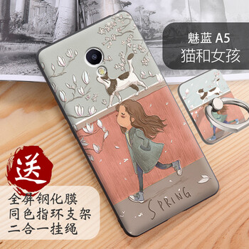 魅族手機(jī)m710