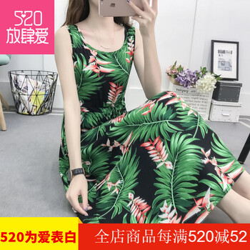 純色連衣裙，打造優(yōu)雅小白范