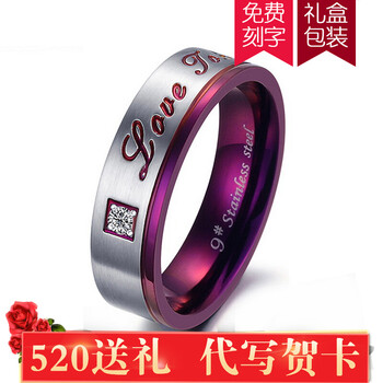 復(fù)古風(fēng)女裝戒指