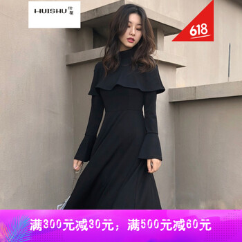 時(shí)尚長(zhǎng)袖連衣裙，打造你的少女心