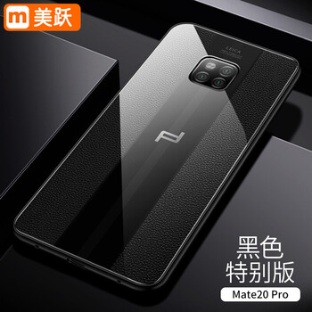 怎么樣