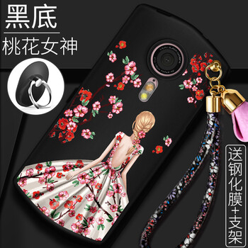 美圖支架