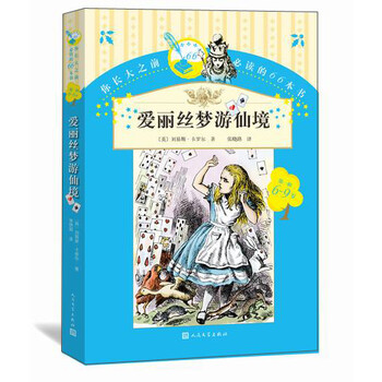 書