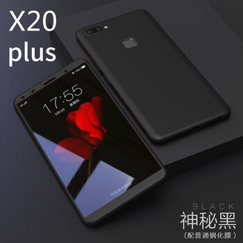 告別受傷，鋼化膜護手機