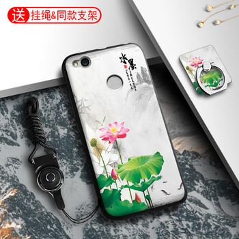 卡通紅米手機外殼
