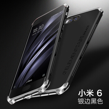 note3金屬保護(hù)殼