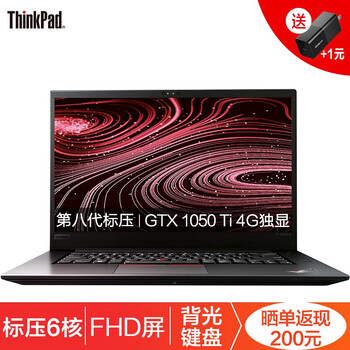 thinkpad x32