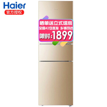 山東彩鋼