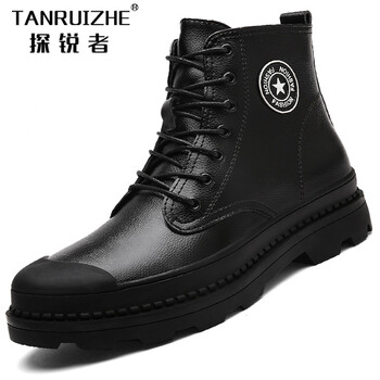 探銳者（TANRUIZHE）男士黑色（單里） 41