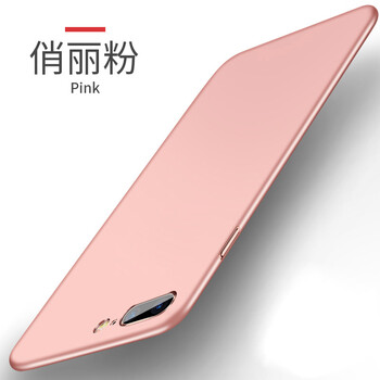 mango手機包