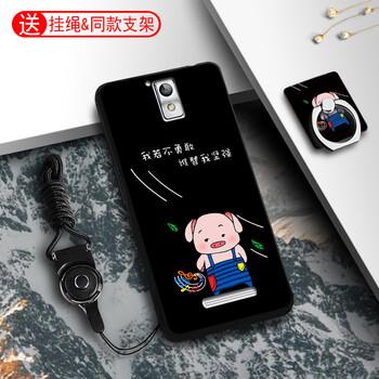oppo7007r3