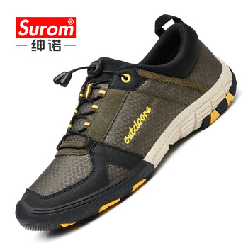 紳諾（SUROM）男士卡其色 
