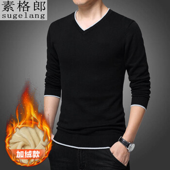 素格郎 長袖 男士T恤 黑色-加絨款 XL，L，M，XXXL，XXL