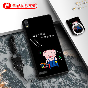 p6華為手機殼