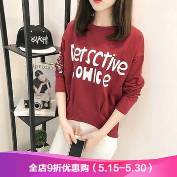 印花寬松連衣裙，打造性感小仙女
