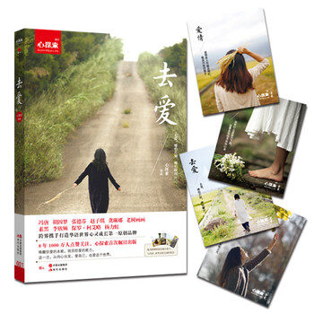 書評
