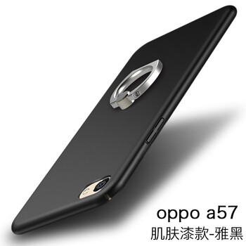 opooa57手機殼