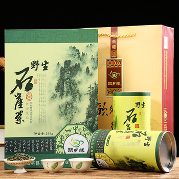 排名,緣綠,排行榜,頤鄉(xiāng),頤鄉(xiāng),綠茶,推薦