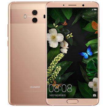 華為榮耀10pro