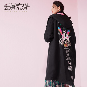 云思木想 連帽 長(zhǎng)袖 女 短外套 荷葉邊