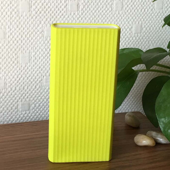 小米充電寶二代
