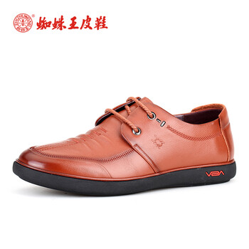蜘蛛王（ZHIZHUWANG）男士黃棕色 41