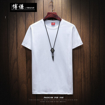 博謙（DBOQIAN） 短袖 男士T恤 純白色 XL，L，XXL，XXXL，M