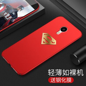 魅族手機m681m