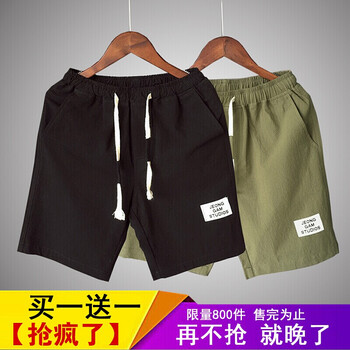 企沃 長(zhǎng)袖 男士T恤 黑色+軍綠 