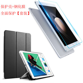 迷你電腦手機ipad