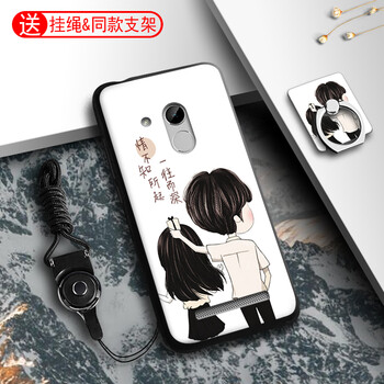 卡蘇洛（casulo） 金立s5 手機(jī)殼/保護(hù)套