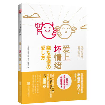 書評