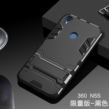 BSN 360n5s 手機(jī)殼/保護(hù)套