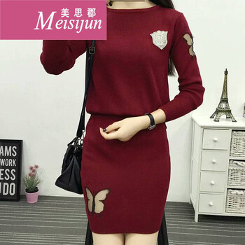 美思郡（Meisijun） 純色 撞色 連衣裙