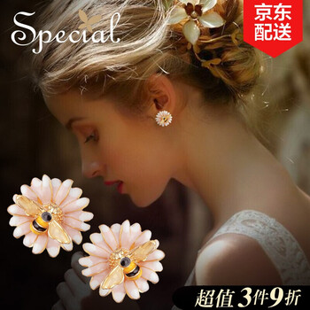 special,special,情侶,排名,情侶,耳夾,耳夾,排行榜,推薦
