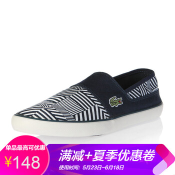 Lacoste男士7-27SPM1046121 41