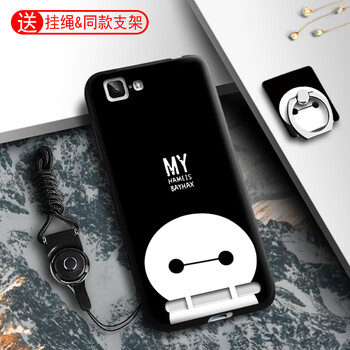 vivox5max保護(hù)殼