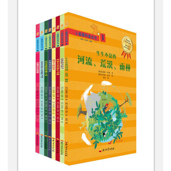 書摘