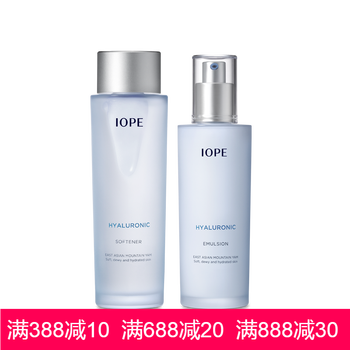 iope 水 乳