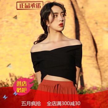 性感露肩短裙，微胖妹子的好幫手