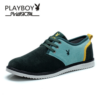 花花公子（PLAYBOY）男士墨綠 39