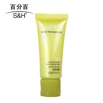 護(hù)膚,護(hù)膚,排名,百分百,百分百,排行榜,推薦