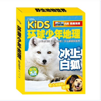 書摘