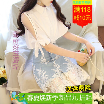 減齡小短裙，讓你的少女心